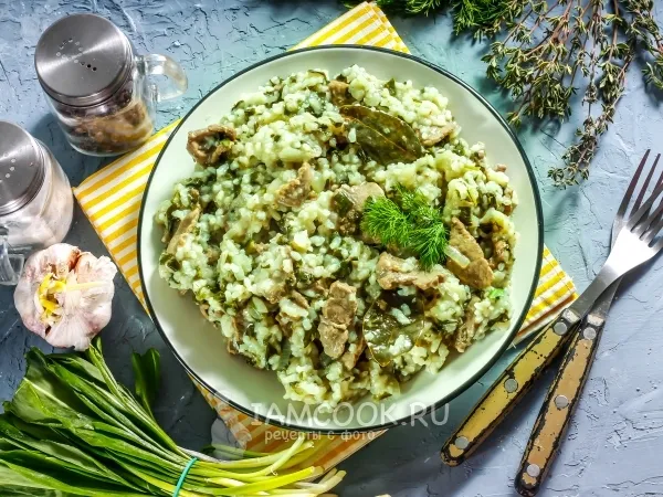 Фото блюда: Бахш (зеленый плов)
