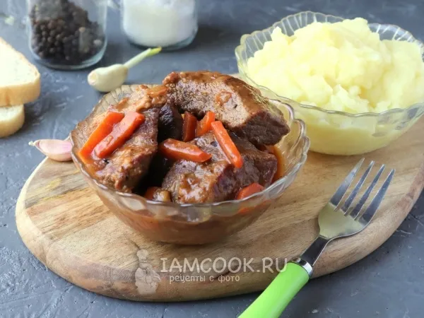 Фото блюда: Тушеная говядина крупными кусками с подливкой