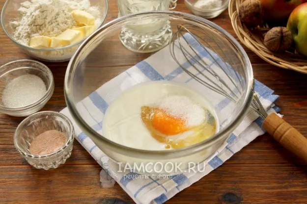 Шаг 2: иллюстрация