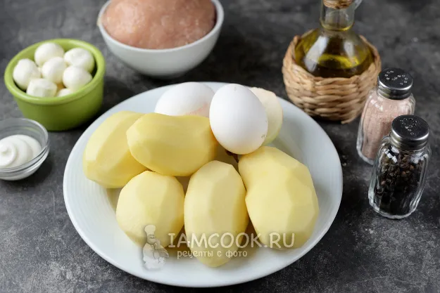 Шаг 1: иллюстрация