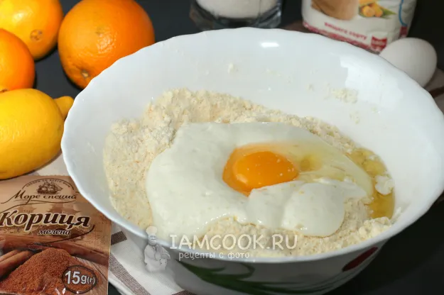 Шаг 3: иллюстрация