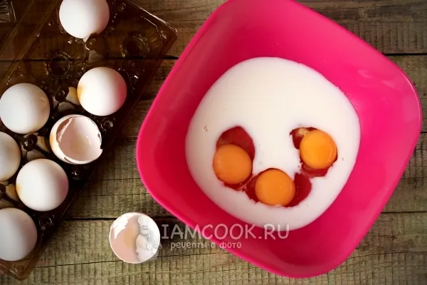 Шаг 1: иллюстрация