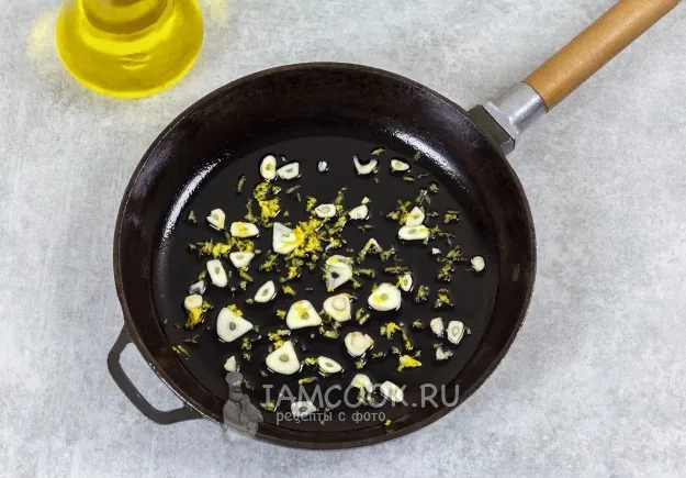 Шаг 3: иллюстрация