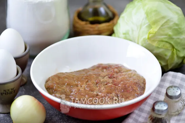 Шаг 1: иллюстрация