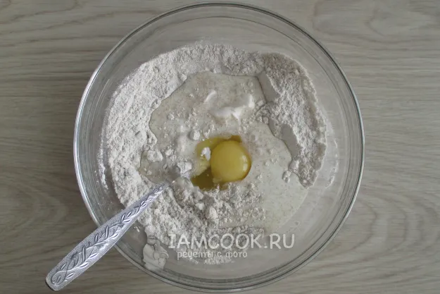 Шаг 4: иллюстрация