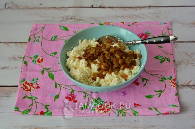 Шаг 11: иллюстрация