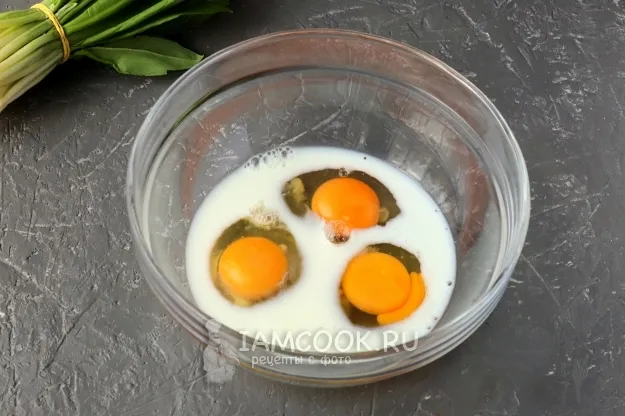 Шаг 2: иллюстрация