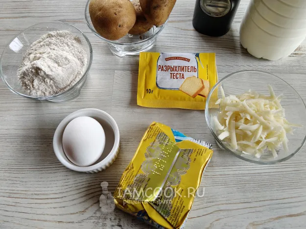 Шаг 1: иллюстрация