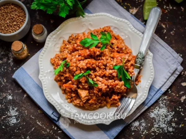 Фото блюда: Свинина с гречкой в томатном соусе