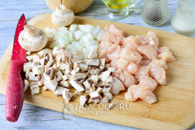 Шаг 2: иллюстрация