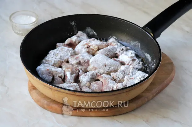 Шаг 2: иллюстрация