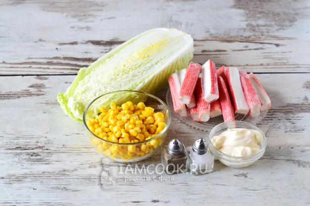 Шаг 1: иллюстрация