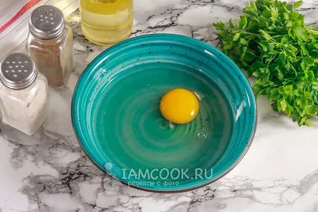 Шаг 2: иллюстрация