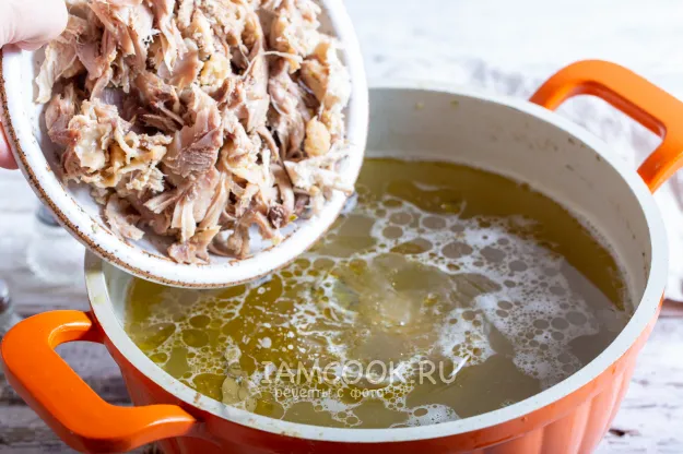 Шаг 8: иллюстрация