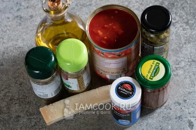 Шаг 1: иллюстрация