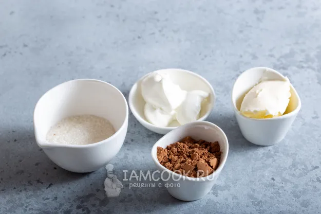 Шаг 14: иллюстрация