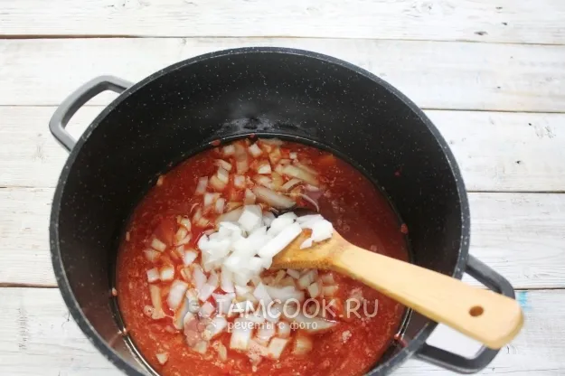 Шаг 4: иллюстрация