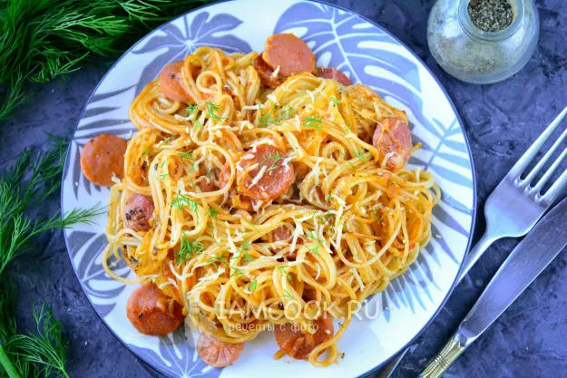 Шаг 8: иллюстрация