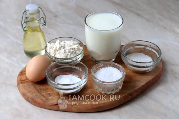 Шаг 1: иллюстрация