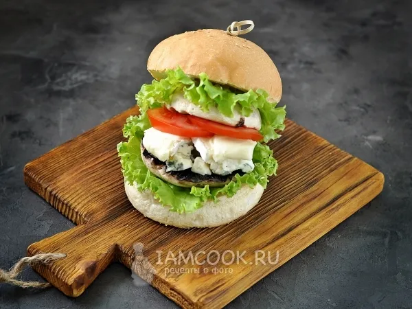 Фото блюда: Бургер с портобелло и голубым сыром