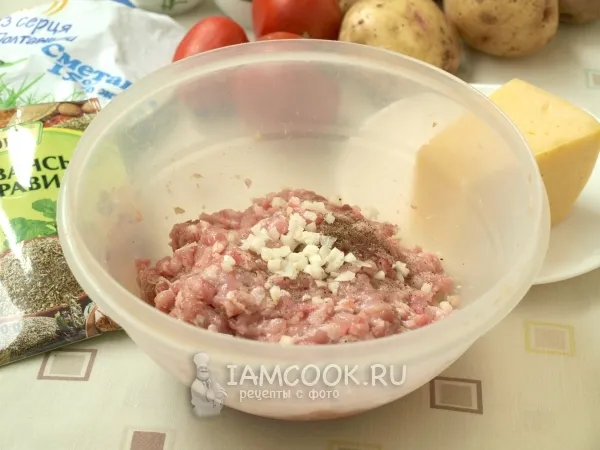 Шаг 2: иллюстрация