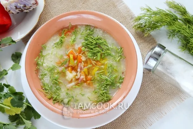 Шаг 9: иллюстрация