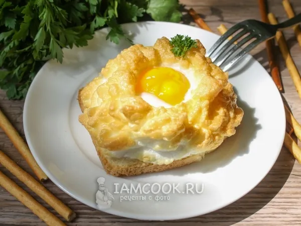 Фото блюда: Воздушная яичница