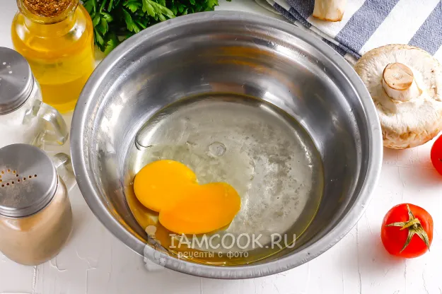 Шаг 2: иллюстрация