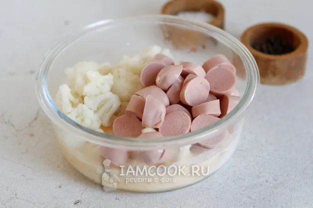 Шаг 6: иллюстрация