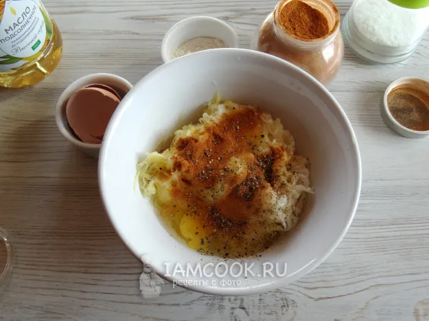 Шаг 3: иллюстрация