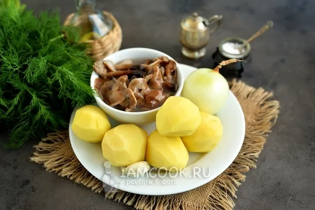 Шаг 1: иллюстрация