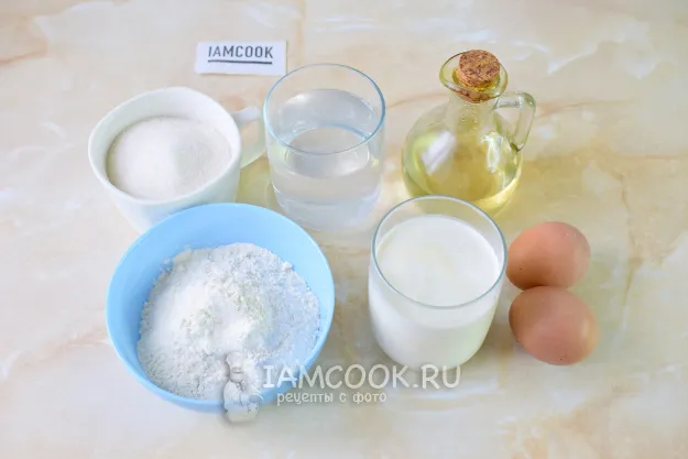 Шаг 1: иллюстрация