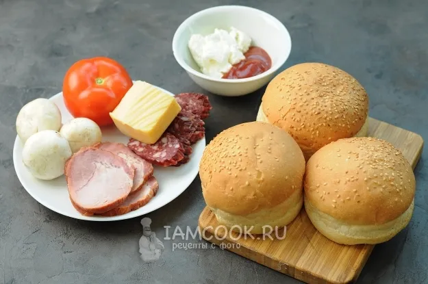 Шаг 1: иллюстрация