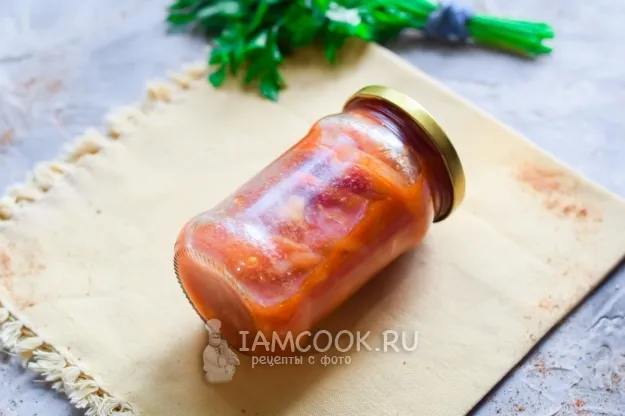 Шаг 9: иллюстрация