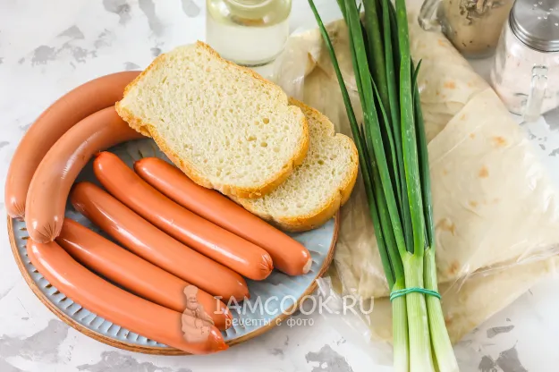 Шаг 1: иллюстрация