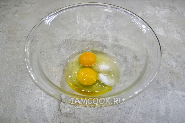 Шаг 2: иллюстрация