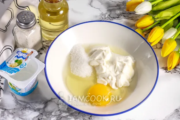 Шаг 2: иллюстрация