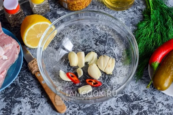 Шаг 2: иллюстрация