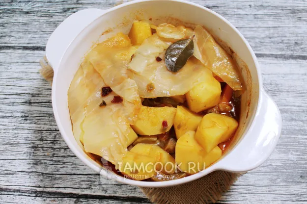 Шаг 8: иллюстрация