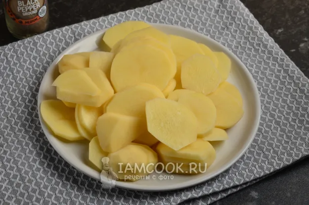 Шаг 2: иллюстрация