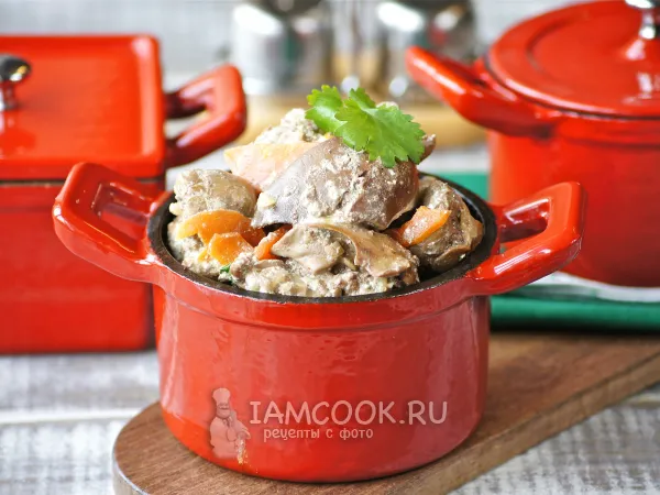 Фото блюда: Куриная печень в горшочках в духовке