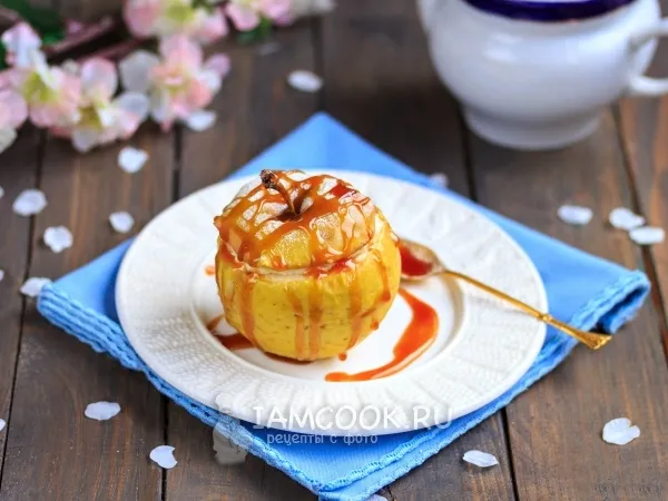 Фото блюда: Яблоки, фаршированные творогом в духовке