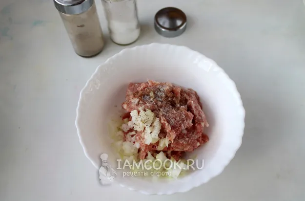 Шаг 2: иллюстрация