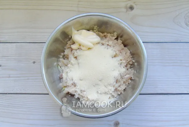 Шаг 3: иллюстрация