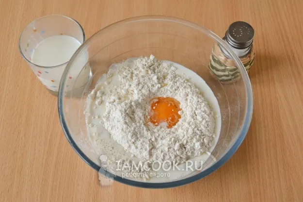 Шаг 2: иллюстрация