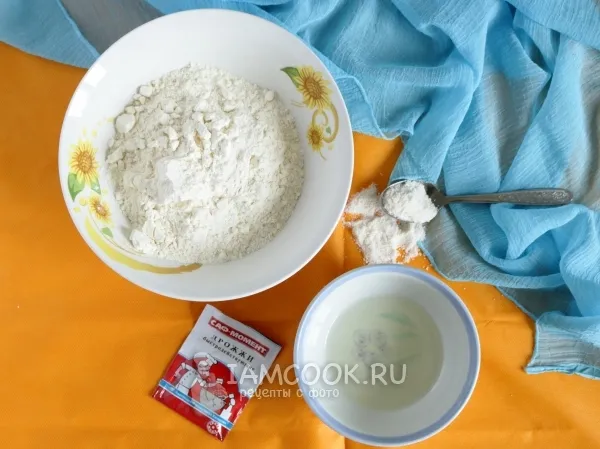 Шаг 1: иллюстрация