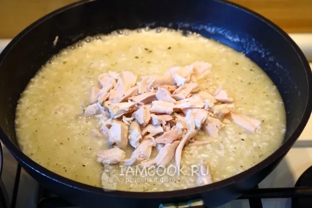 Шаг 13: иллюстрация