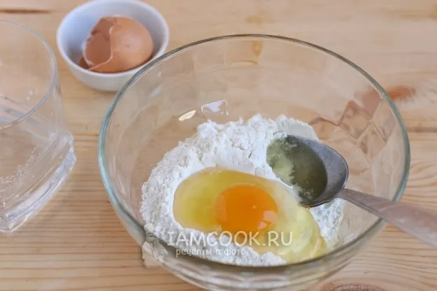 Шаг 11: иллюстрация