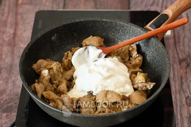 Шаг 11: иллюстрация