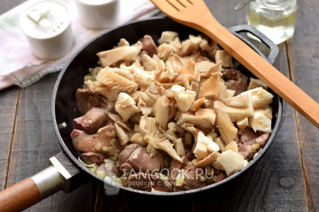 Шаг 4: иллюстрация